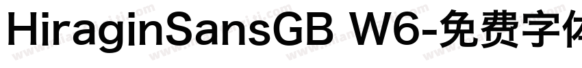 HiraginSansGB W6字体转换